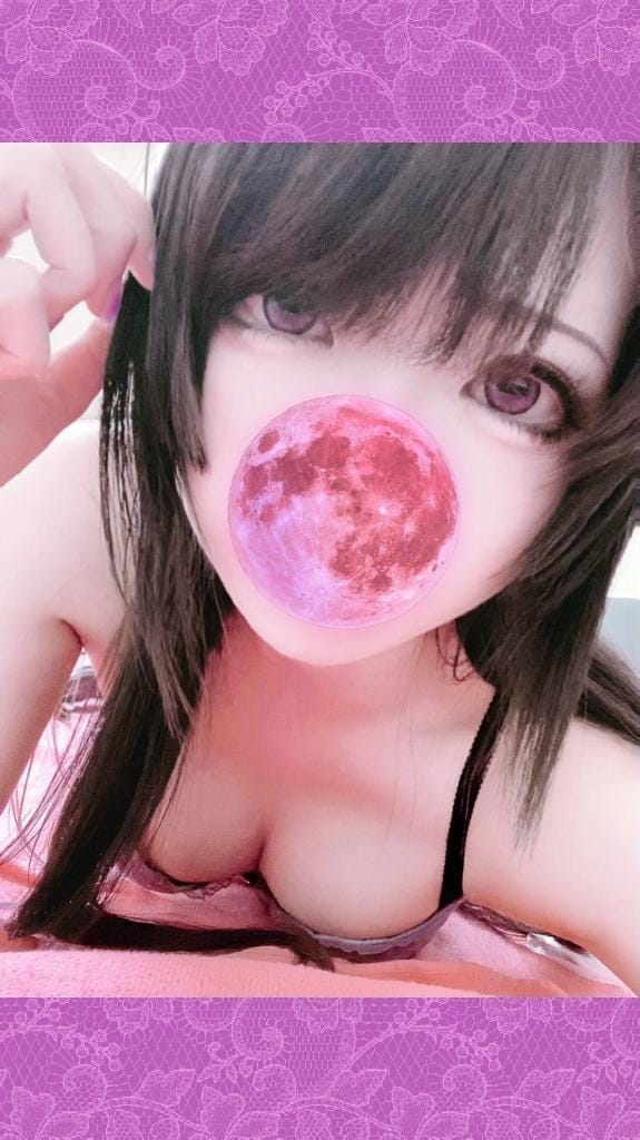 「急遽❣️明日は12時〜17時で出勤♪」01/18(日) 19:52 | 月城ひたぎの写メ日記