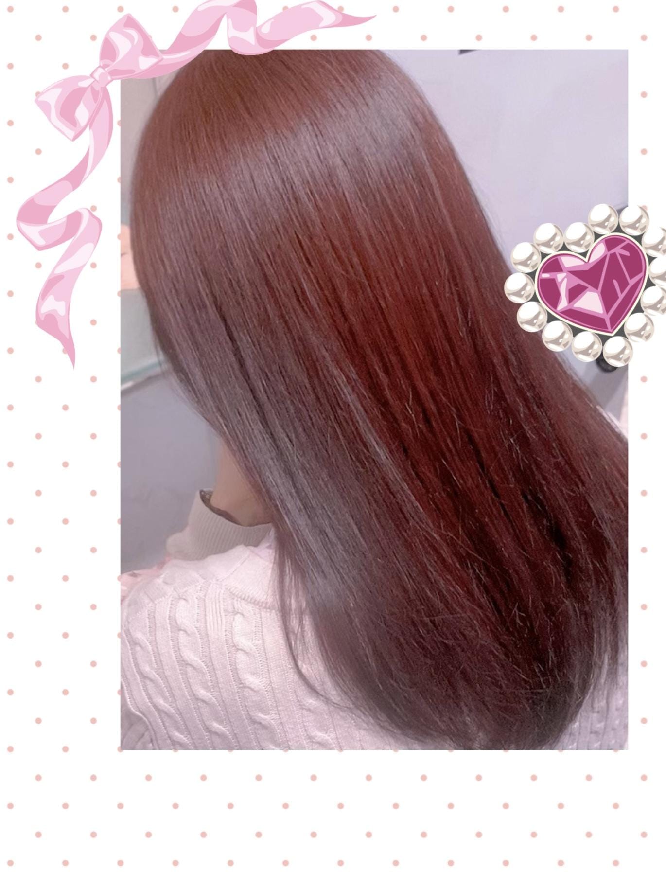 「ラストのお誘いありがとう(*^^*)嬉しいです」01/18(日) 20:35 | 手塚てづかの写メ