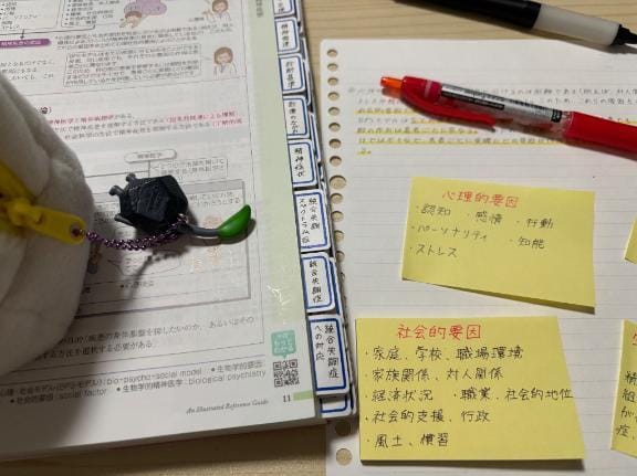 「おやすみなさい」01/19(月) 00:02 | 星那-SEINA-の写メ