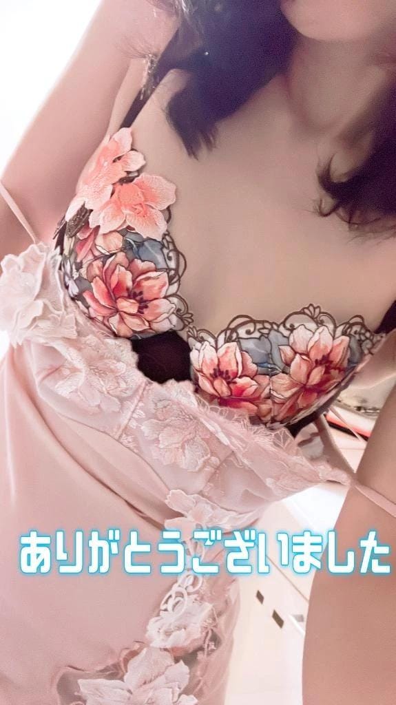 「ありがとうございました」01/19(月) 00:56 | 恋波（こなみ）の写メ