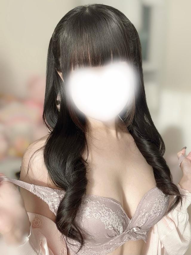 いっぱいありがと