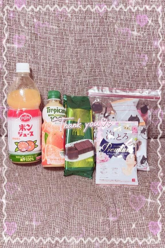 「【お礼日記】1/18のお兄さま」01/19(月) 02:01 | ゆるの写メ