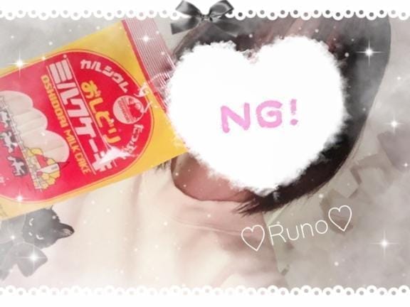 「移動中」01/19(月) 02:36 | ルノの写メ