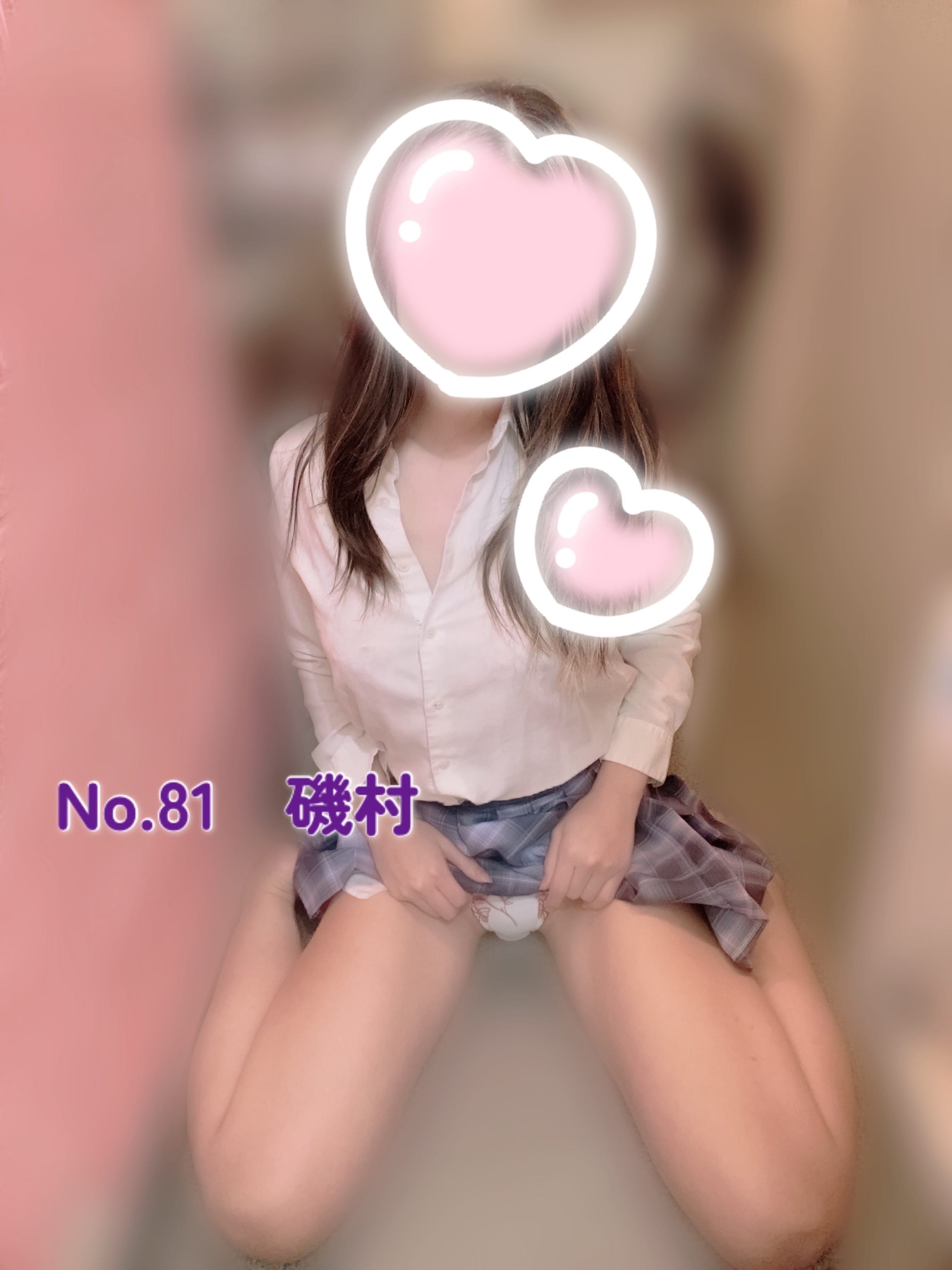 No.081 磯村「おはもに」01/19(月) 07:46 | No.081 磯村の写メ