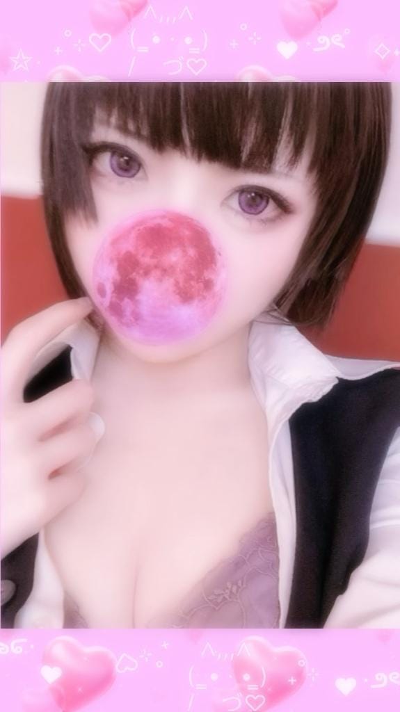 「本日12時〜17時♪お待ちしてます」01/19(月) 11:34 | 月城ひたぎの写メ日記