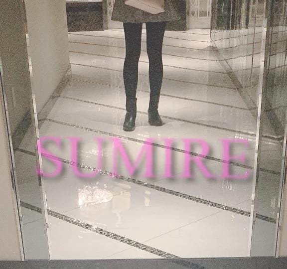 「鏡に映る恥ずかしい姿」01/19(月) 12:22 | 菫-すみれ-の写メ