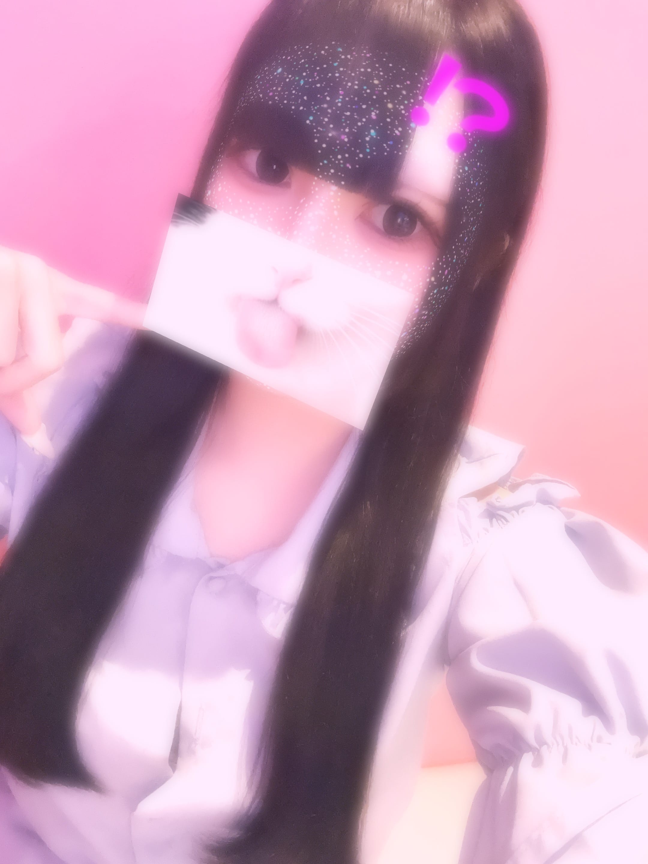 ゆう「しゅきん」01/19(月) 17:14 | ゆうの写メ