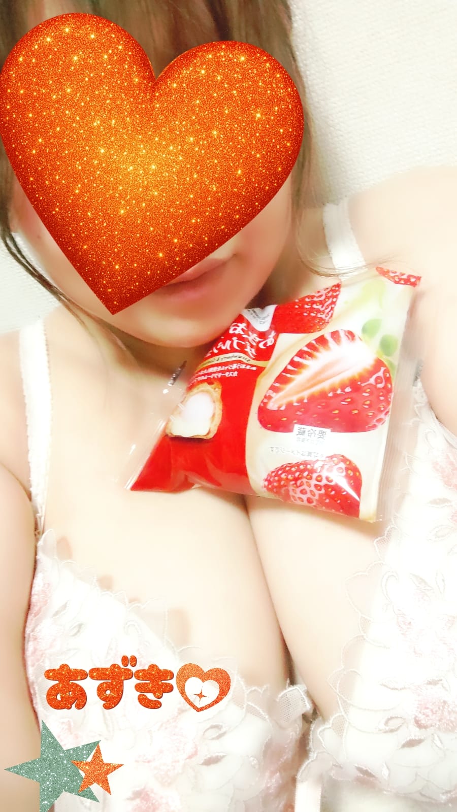 「一番はやっぱり」01/19(月) 20:39 | あずきの写メ日記