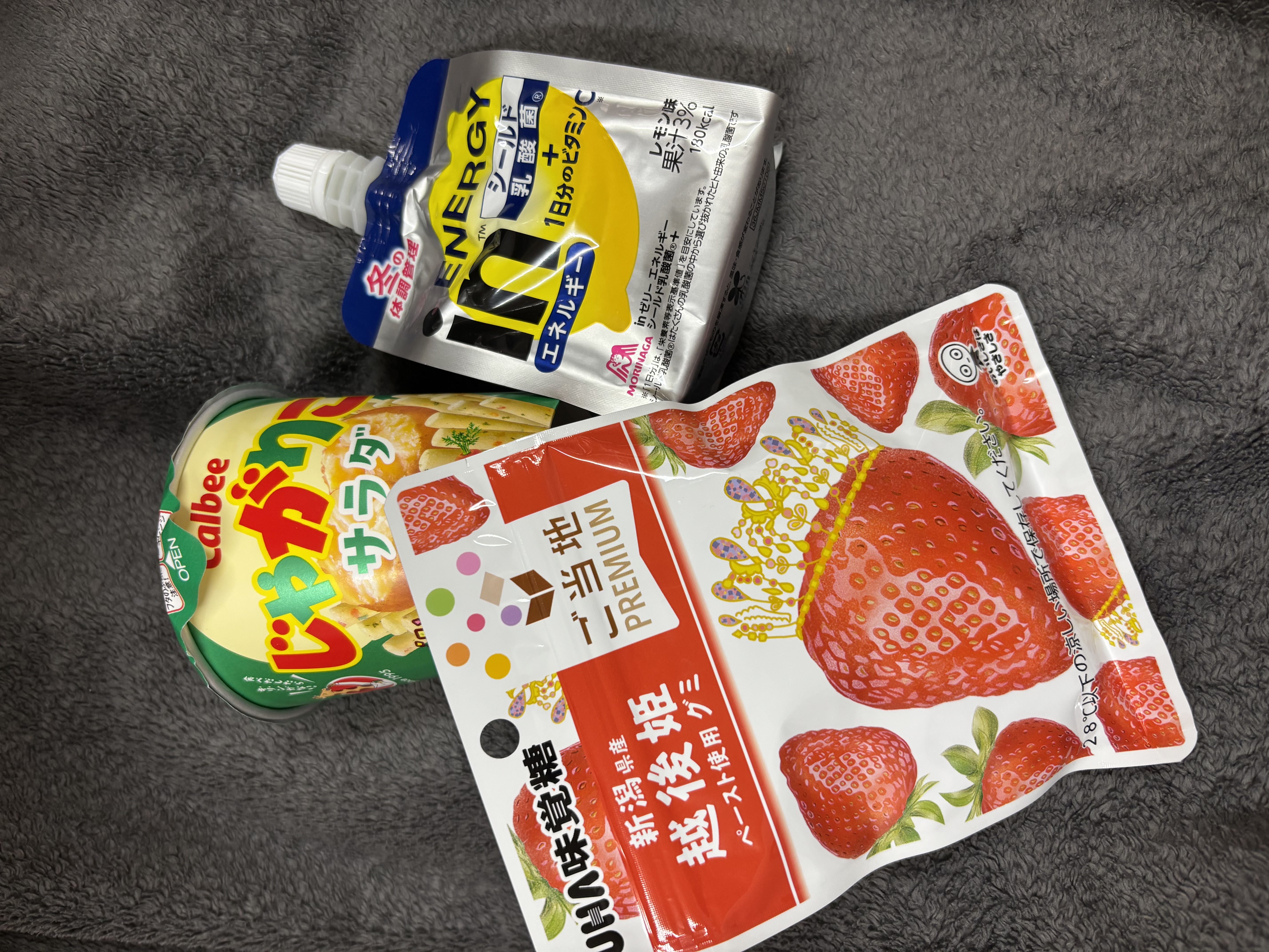 「ありがとうございます！」01/19(月) 20:44 | さやかの写メ