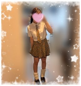 次は水曜日です!