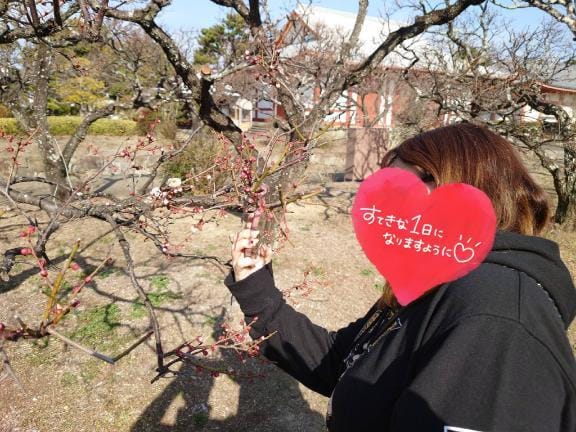みおり「出勤します」01/20(火) 08:39 | みおりの写メ