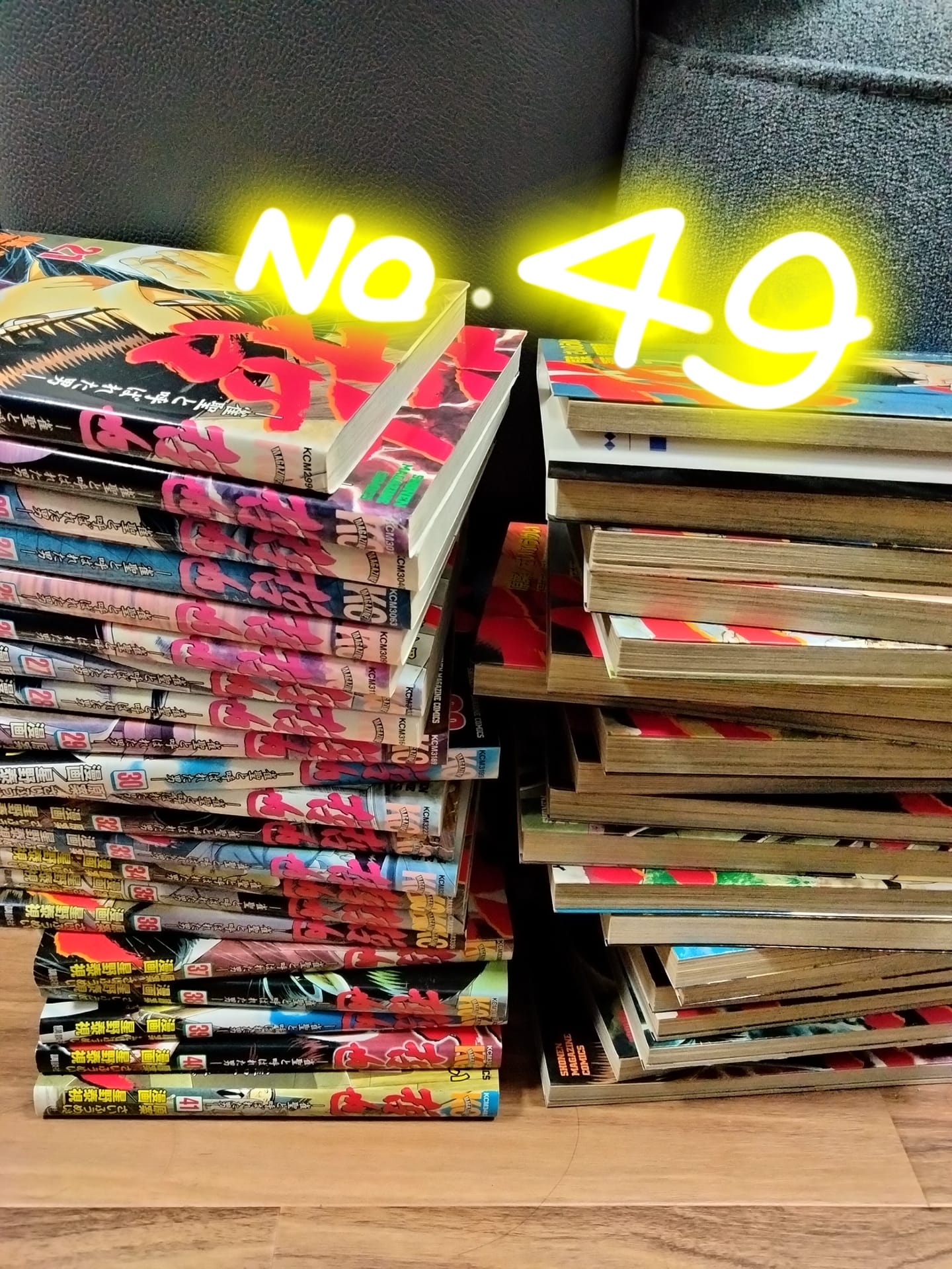 No.49:千歳「出勤！！」01/20(火) 09:34 | No.49:千歳の写メ