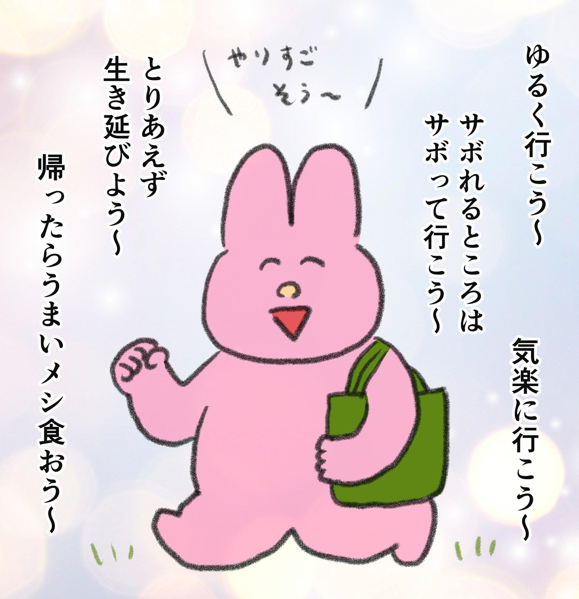 「遊ぼ♪」01/20(火) 10:26 | あかねの写メ