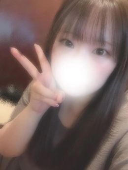 ぎゅーってしよ?