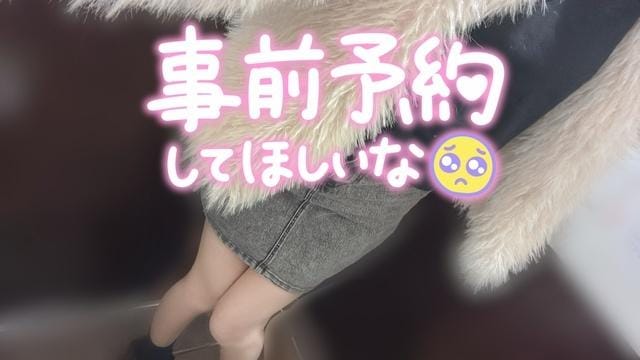 風にもマケズ...寒さにもマケズ足を出してマス