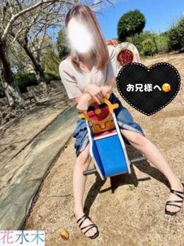 ありがとうございます