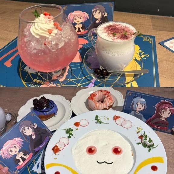 かりん「出勤」01/20(火) 12:39 | かりんの写メ