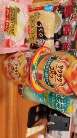 アルファ22の初めましてのお兄さん♡♡