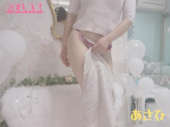 Ꭲʱᵃⁿᵏ ყօϋ(*´×`*)1.19♡Mさん♡