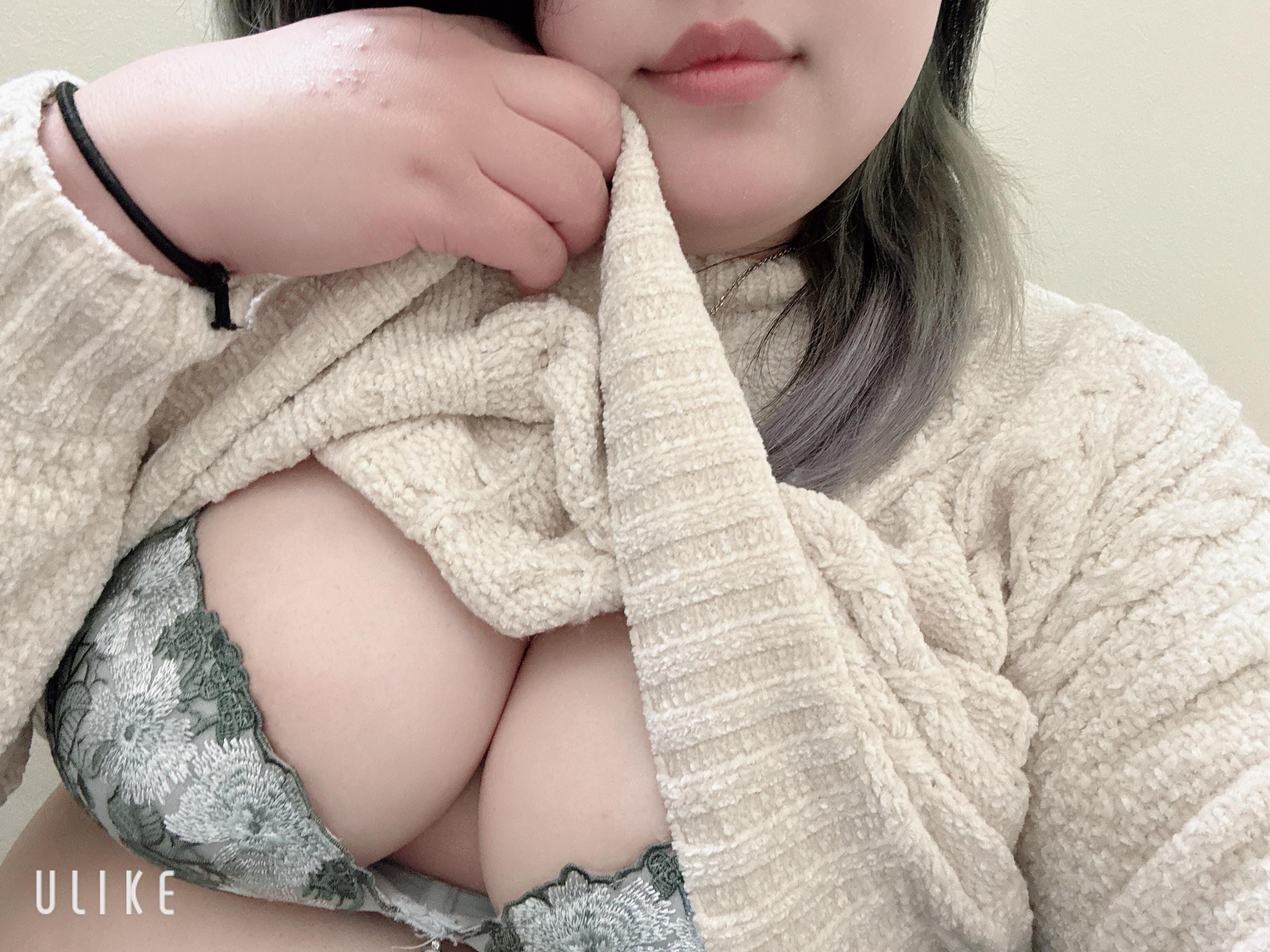 「？（ ＞ ω ＜ ）つ？？」01/20(火) 16:15 | しかの写メ