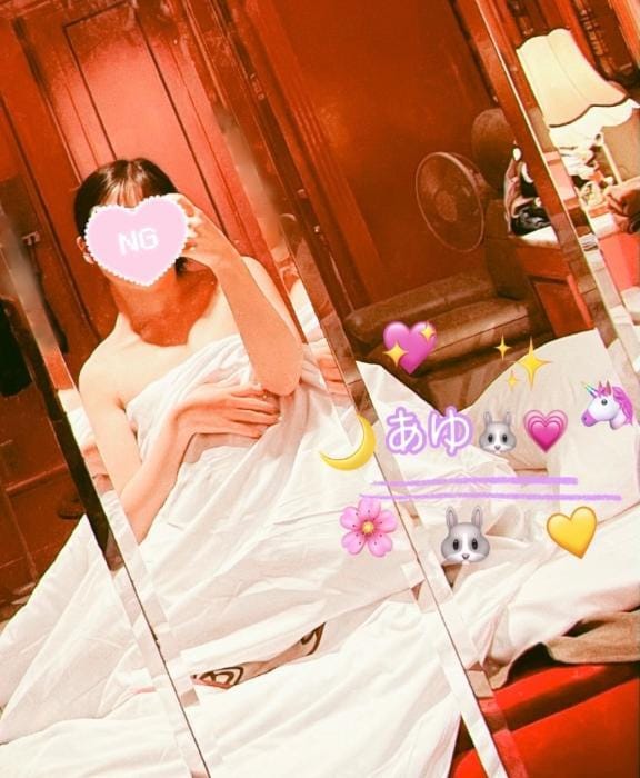 「出勤しました(*´˘`*)♡」01/20(火) 19:44 | あゆの写メ