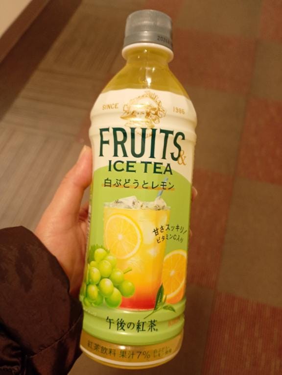 「お礼です」01/20(火) 20:43 | りな★熟嫁の写メ