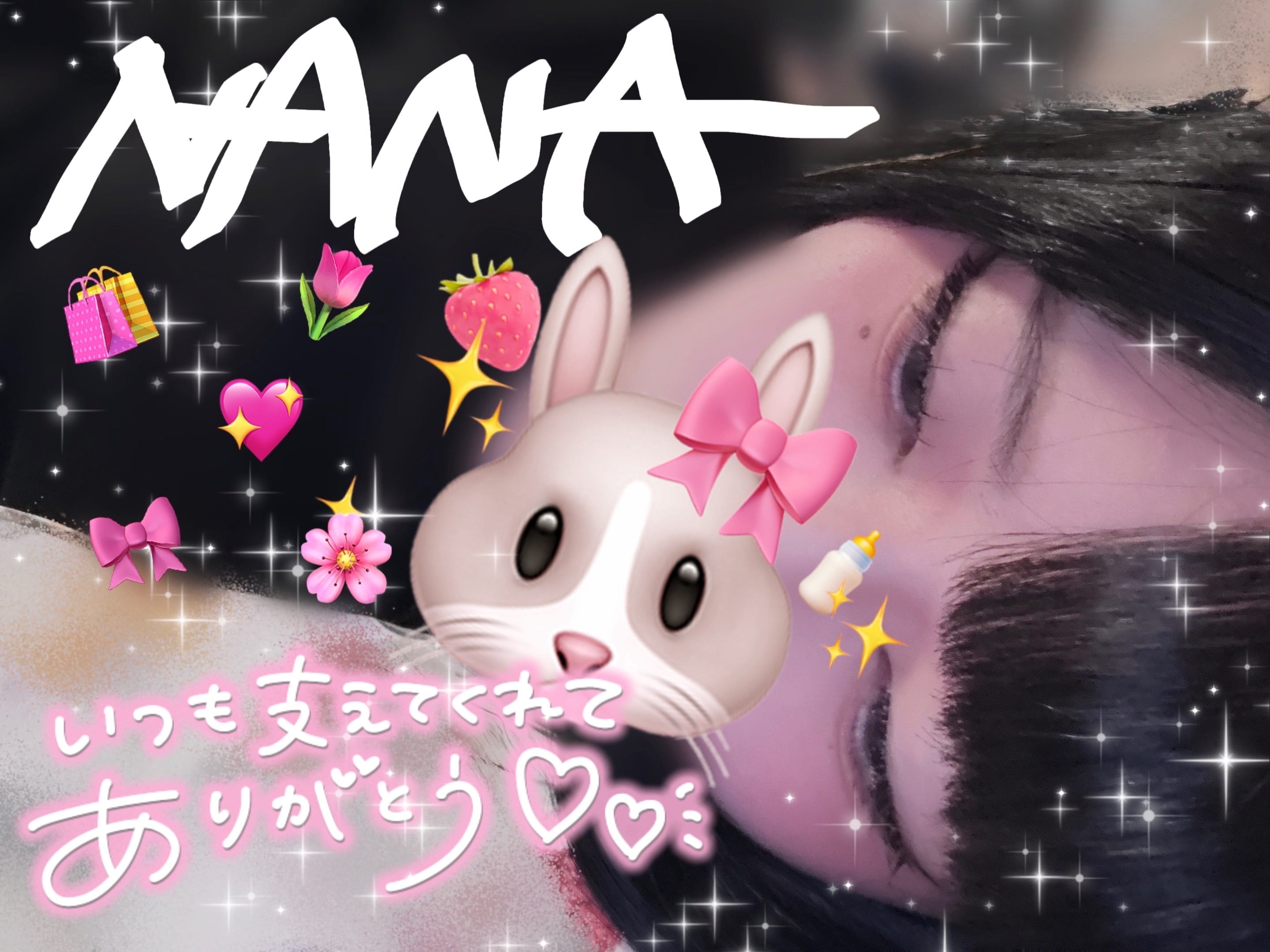 うれしい口コミさん