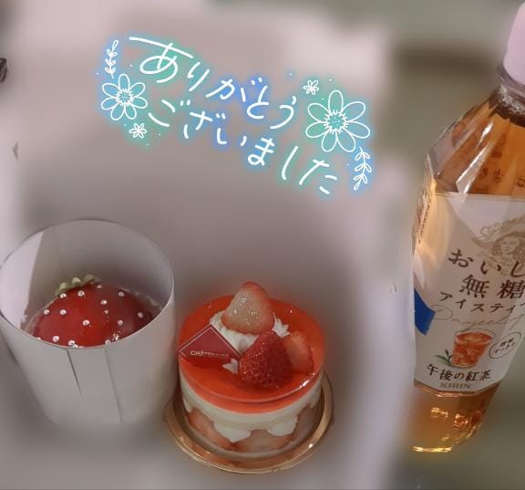 しゅう「19時半のお兄さん」01/20(火) 21:26 | しゅうの写メ