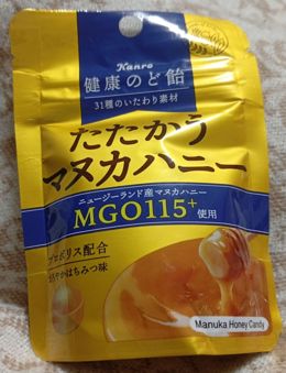 ラーメン大好き!