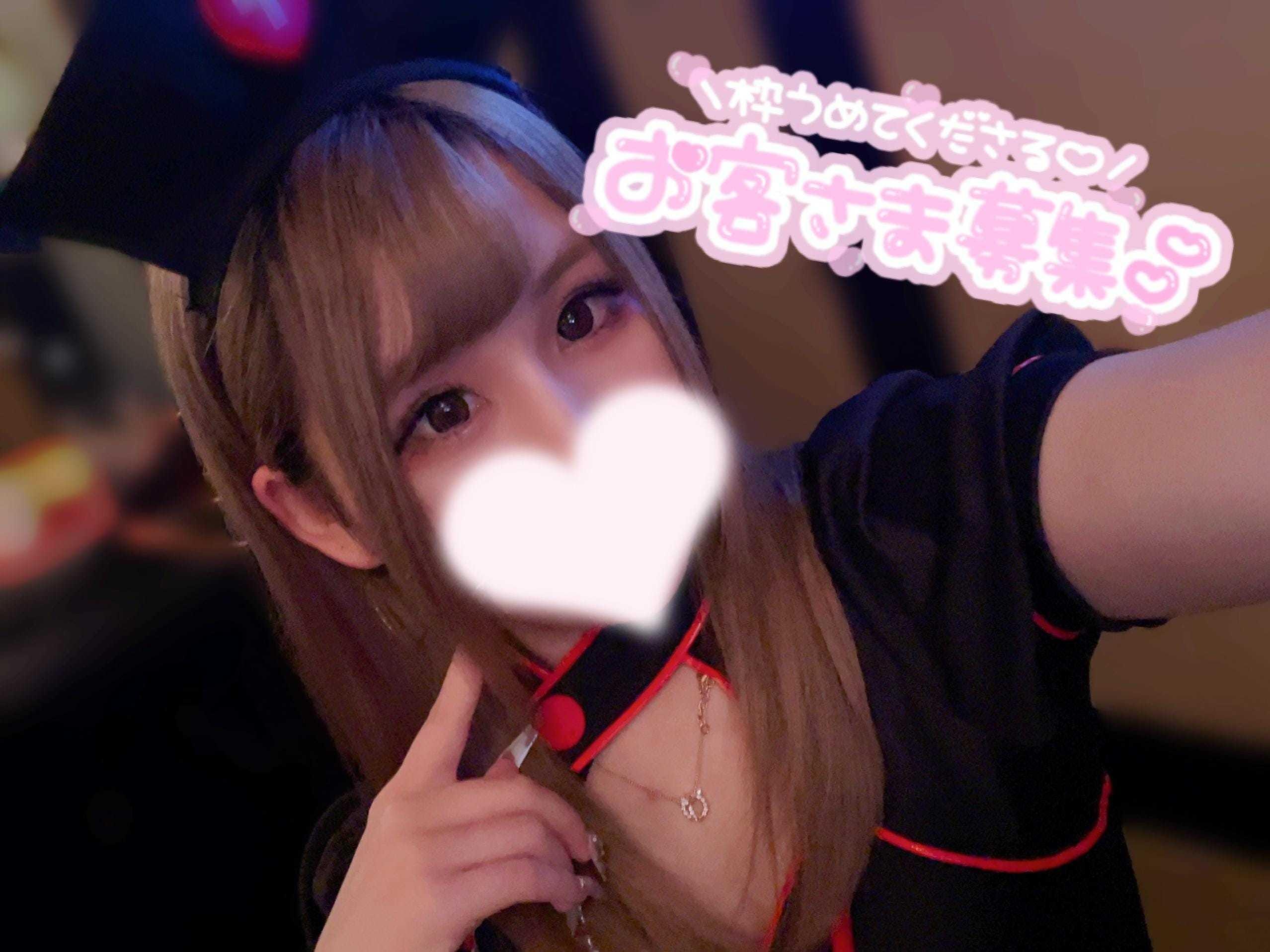 「待機中♡」01/20(火) 22:46 | イチカの写メ