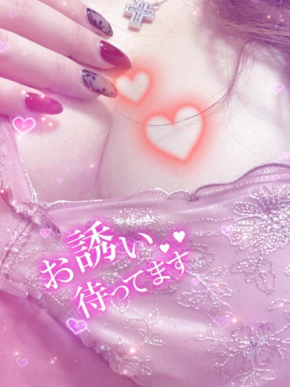 「レア出勤」01/20(火) 23:06 | れいかの写メ