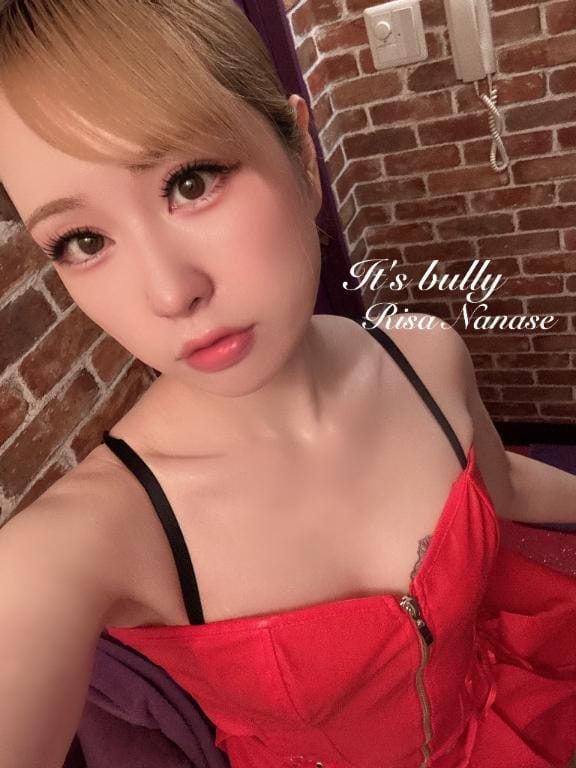 「ラストスパート！」01/20(火) 23:30 | 七瀬リサの写メ