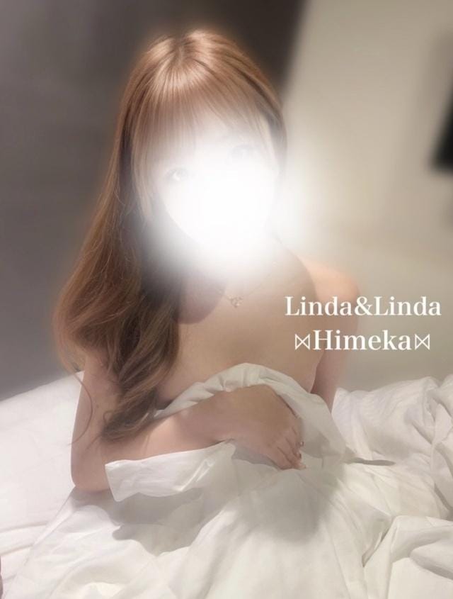 「効果アリ？♡」01/20(火) 23:41 | ひめかの写メ