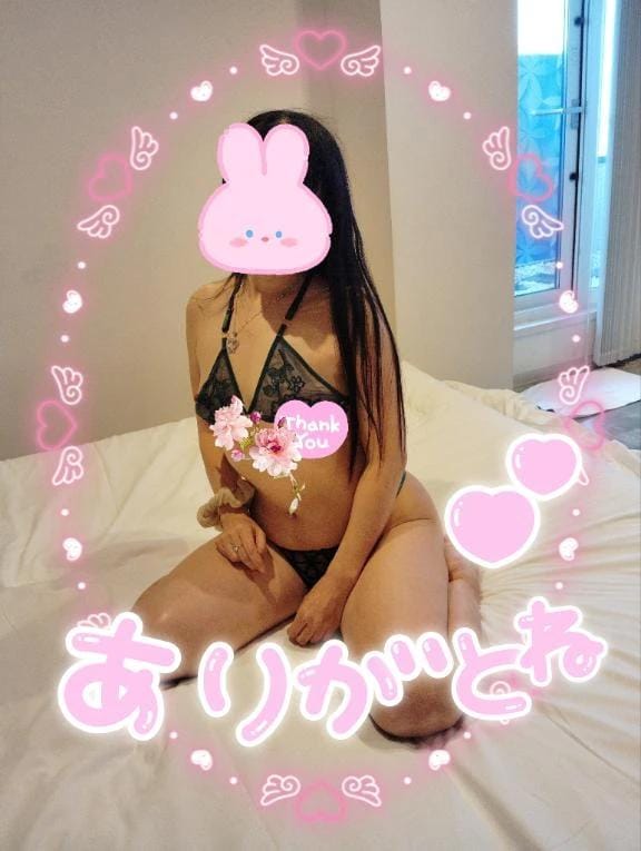 「本日の…ありがとう❤️」01/21(水) 00:27 | はんなの写メ