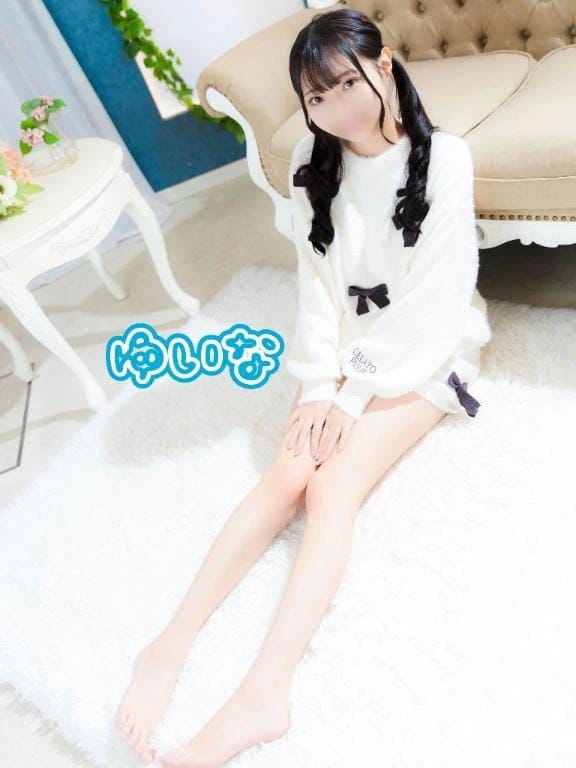 「会いたいから会いに行く、ただそれだけ」01/21(水) 01:20 | ゆいなの写メ