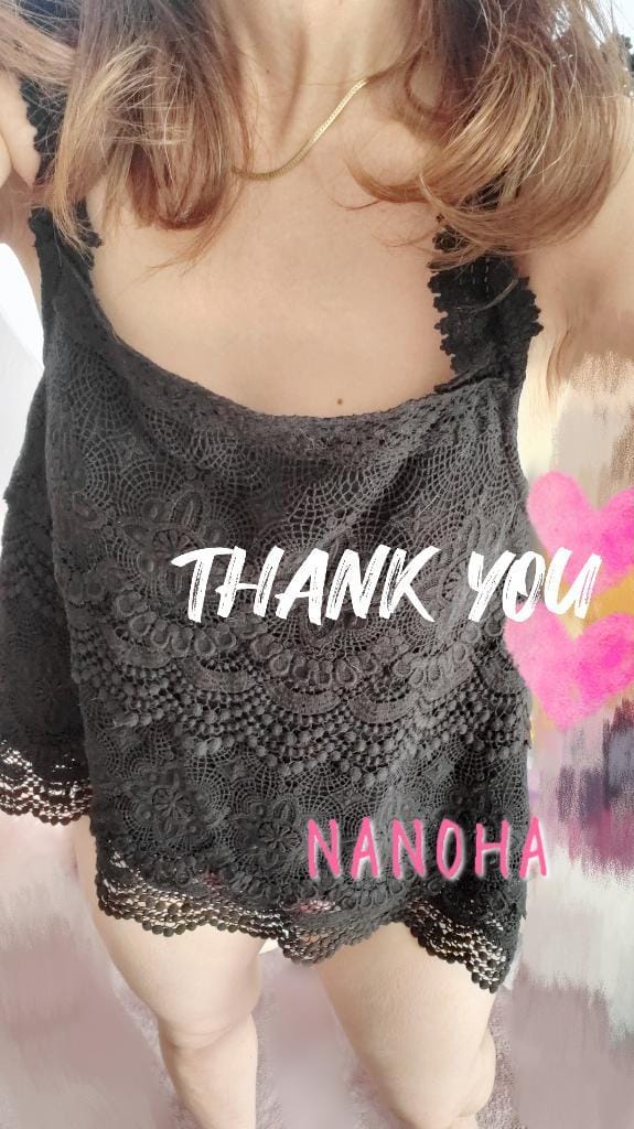 なのは「火曜日のありがとう❤️」01/21(水) 01:31 | なのはの写メ