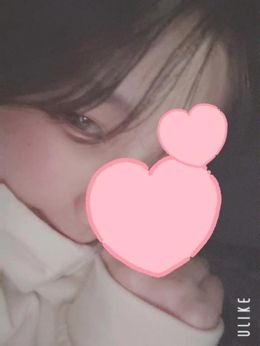 おやすみなさい〜✨