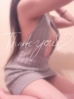 笑顔見たさにPresent.*゚