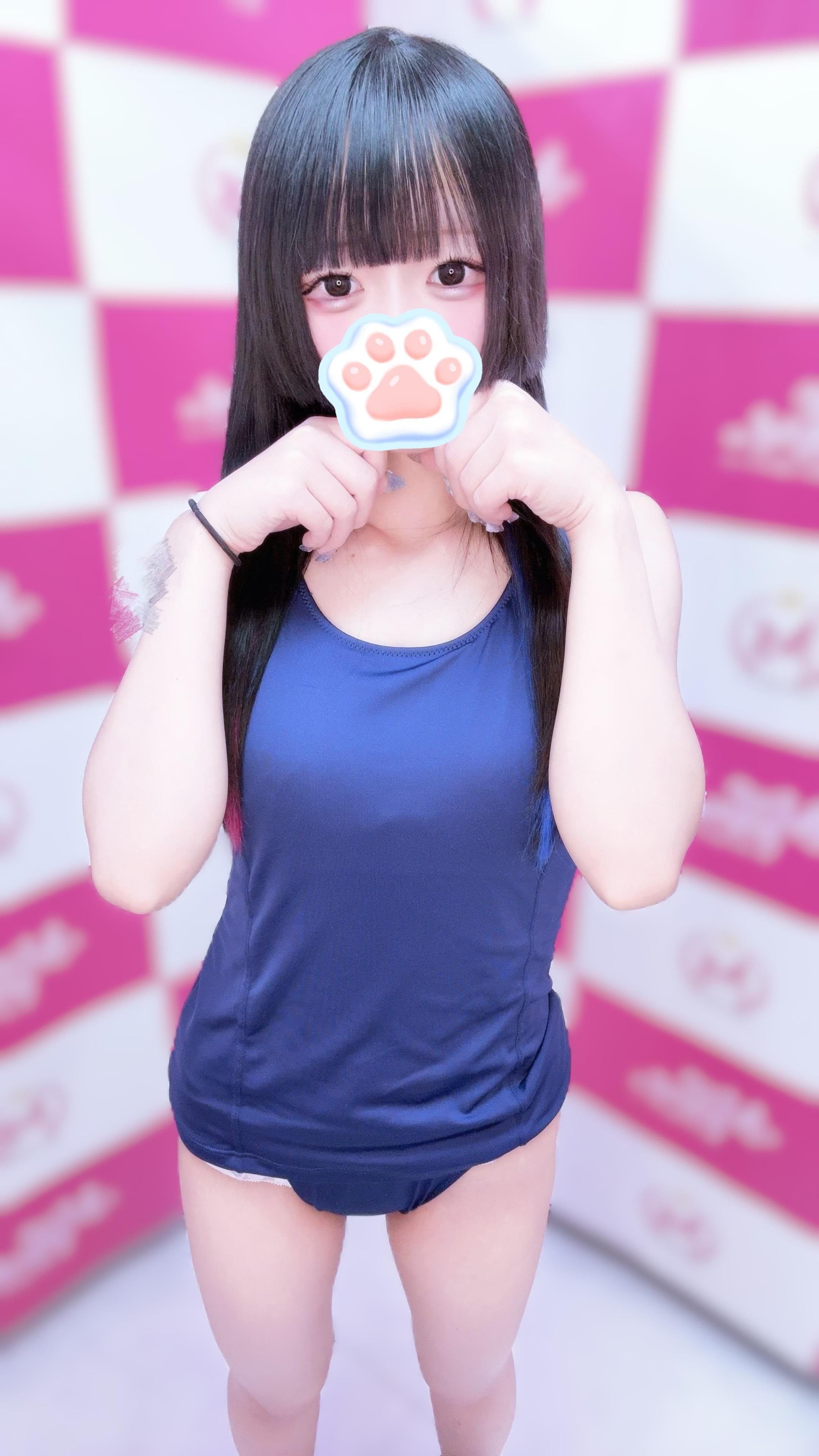 「完売(ฅ•ω•ฅ)」01/21(水) 04:34 | みにの写メ