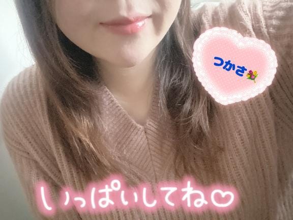 「寒すぎる〜」01/21(水) 08:29 | 司（つかさ）の写メ