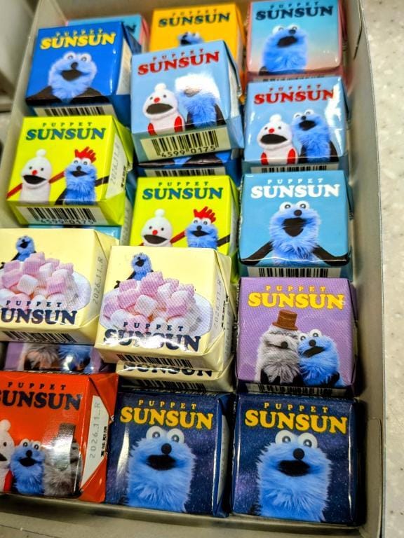 「パペットスンスン」01/21(水) 08:33 | 日向　真由の写メ