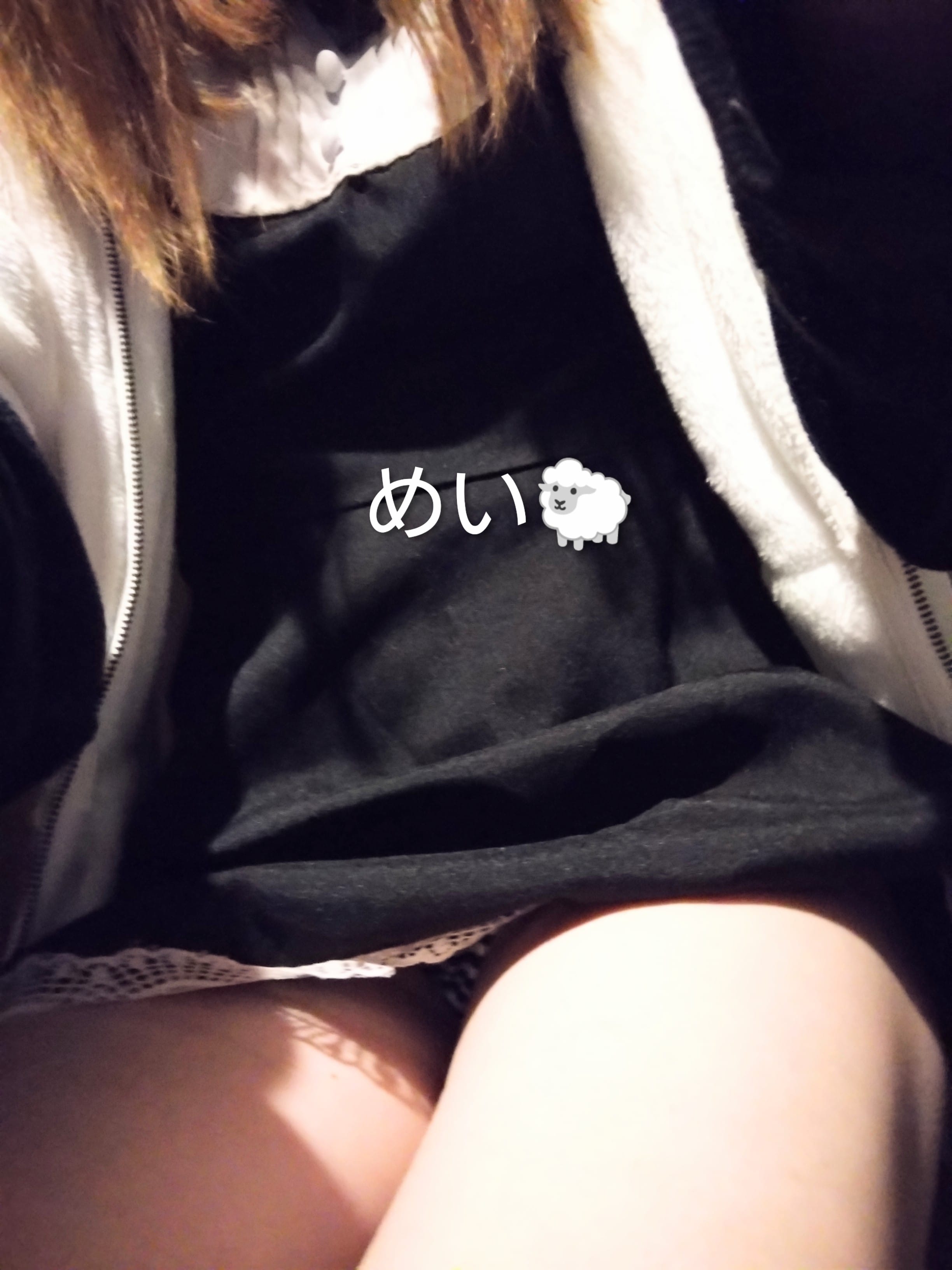 「今日は寒すぎるよぉ」01/21(水) 10:21 | めいの写メ日記