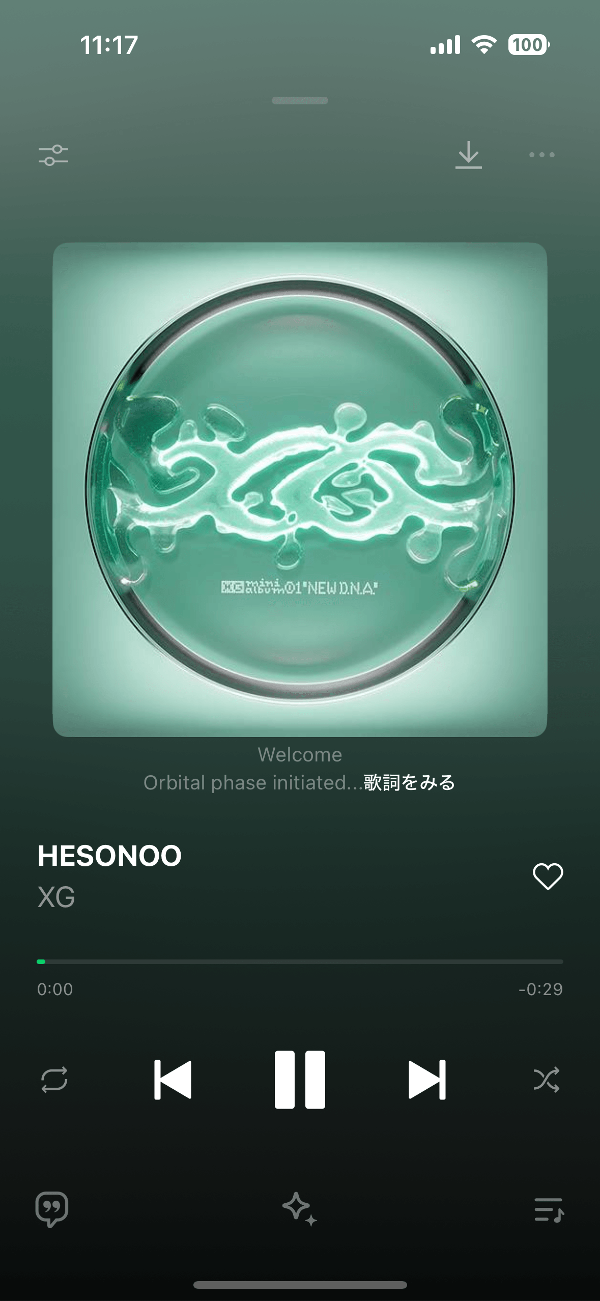 No.32：石神「久々にお題参加」01/21(水) 17:02 | No.32：石神の写メ