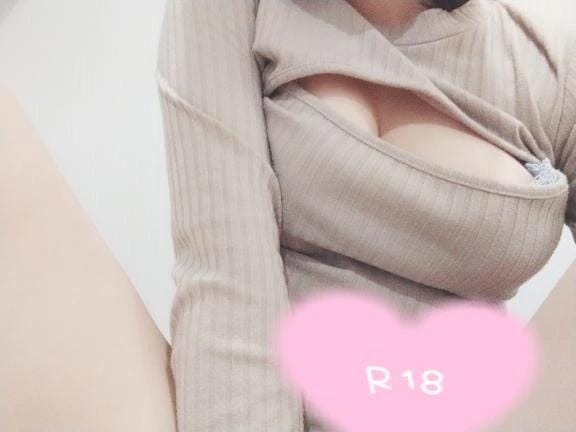 りん今日いるよーん