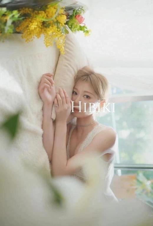 20(火) 見つけてくれてありがとです？