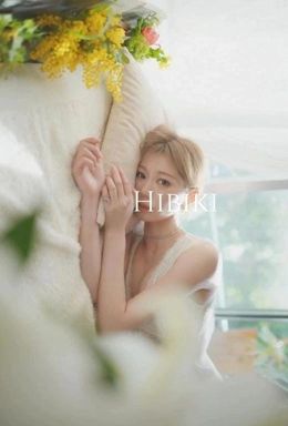 20(火) 見つけてくれてありがとです?