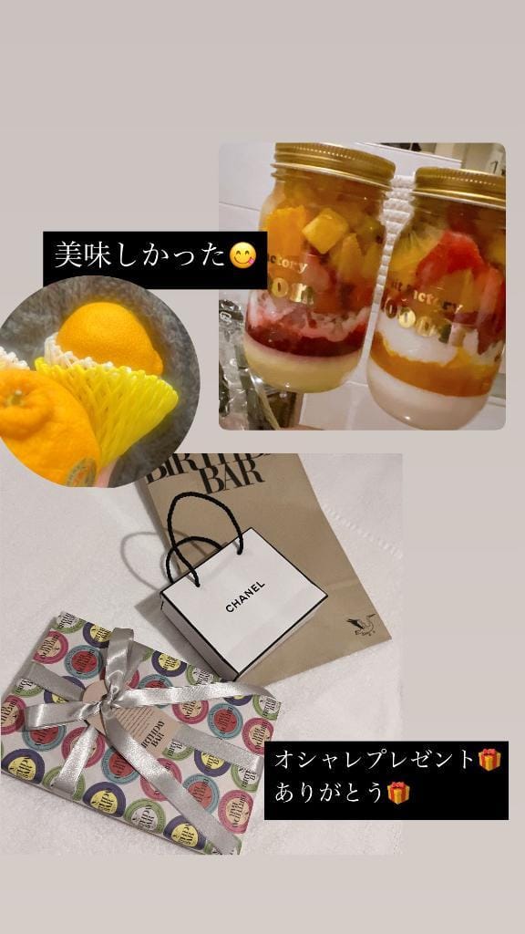 篠崎まいか【心癒される包容力】「1/21仲良しMちゃん」01/21(水) 23:24 | 篠崎まいか【心癒される包容力】の写メ