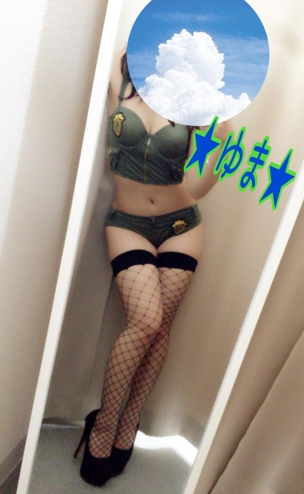 「終わりました！」01/22(木) 00:50 | ゆまの写メ