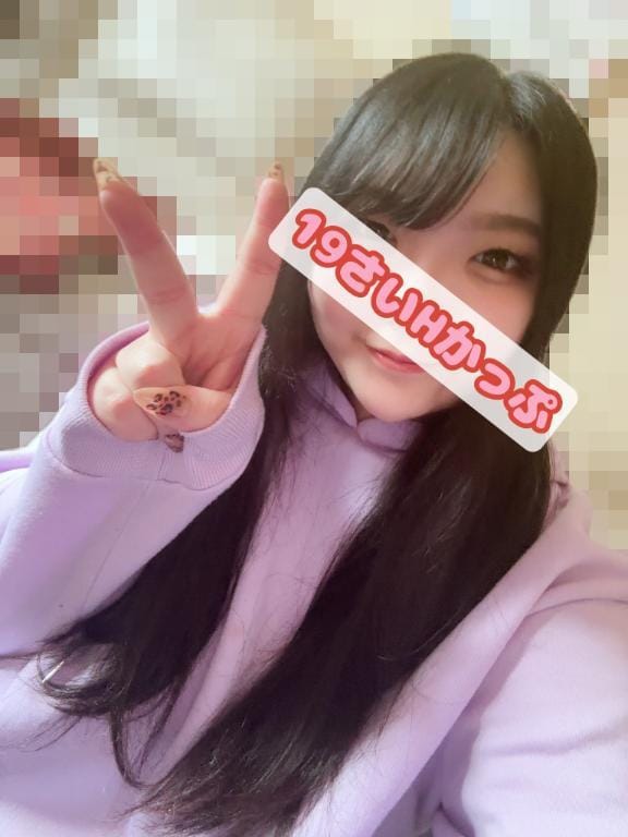 「本日完売❣️次回明日12時から」01/22(木) 03:28 | にこの写メ