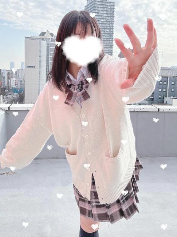 8️⃣0️⃣0️⃣↗️